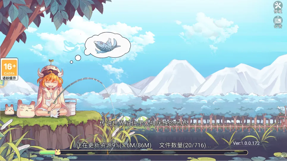 ���㵺֮�ʺ����v1.0.3 �ֻ���