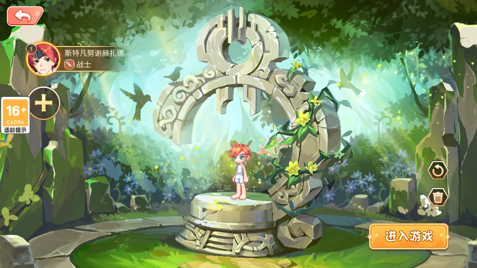 ���㵺֮�ʺ����v1.0.3 �ֻ���