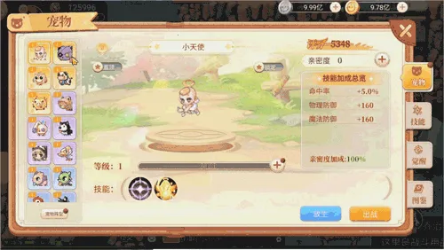 ���㵺֮�ʺ����