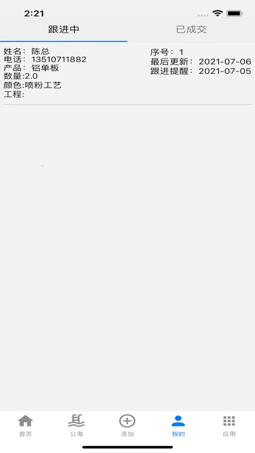 �������ϵͳ2026�ٷ����°汾