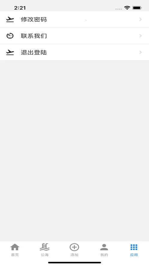 �������ϵͳ2026�ٷ����°汾