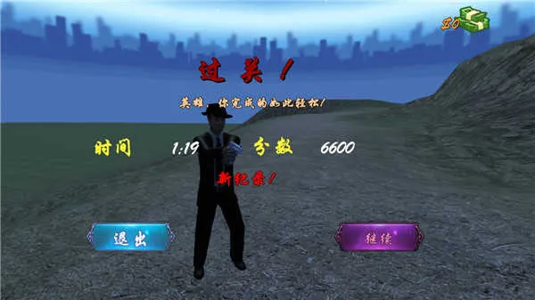 �ѻ��ձ�����32026���ذ�װ