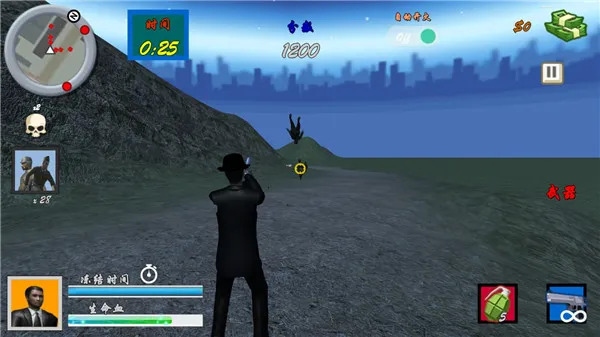 �ѻ��ձ�����32026���ذ�װ