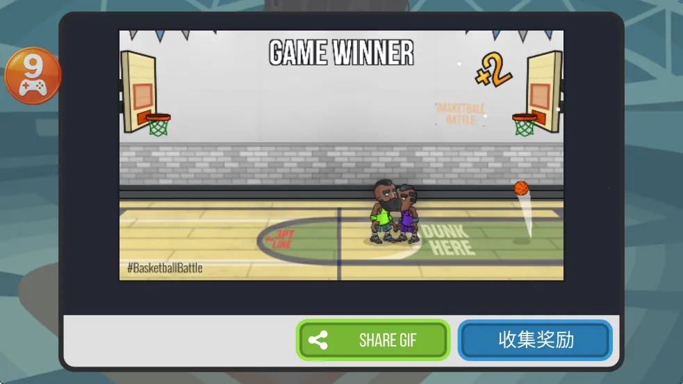 ����ս��