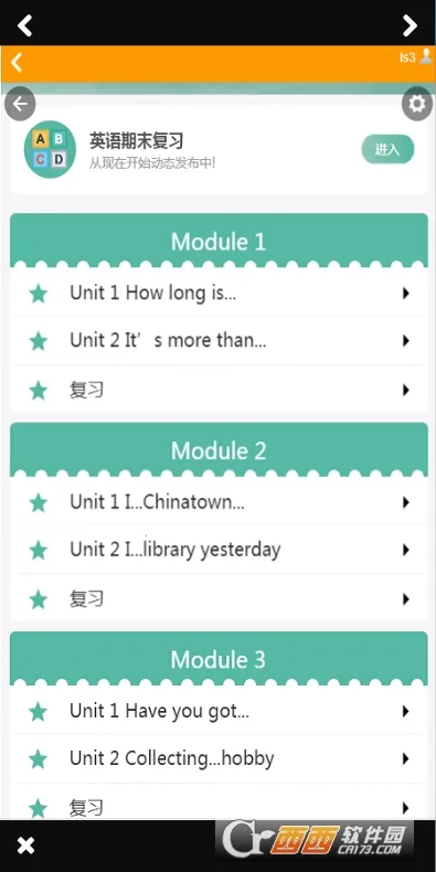 PAULͬ������