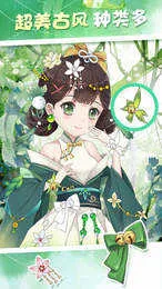 ����Ԫ��ֽv1.1.2 ��׿��