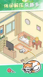 ����Ԫ��ֽv1.1.2 ��׿��