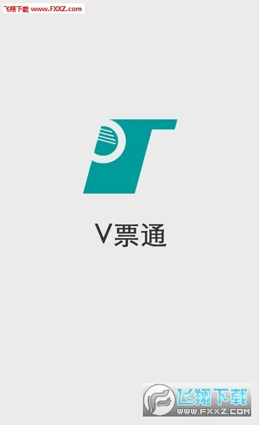 ΢Ʊͨv2.0.0 �ֻ���