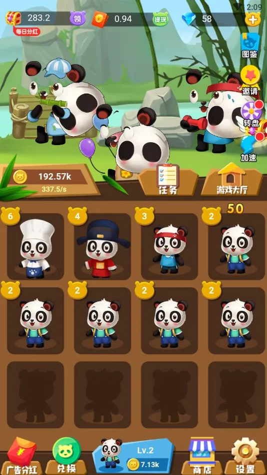 ������è