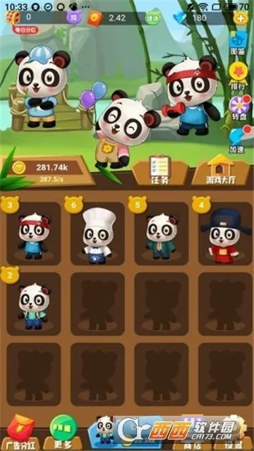 ������è