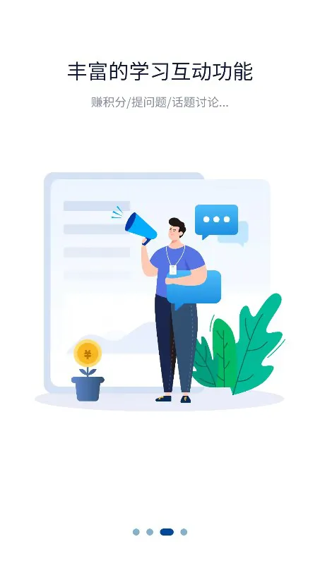 һ�����2026�ٷ�����