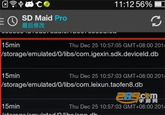 SD Maid��׿���ֻ���