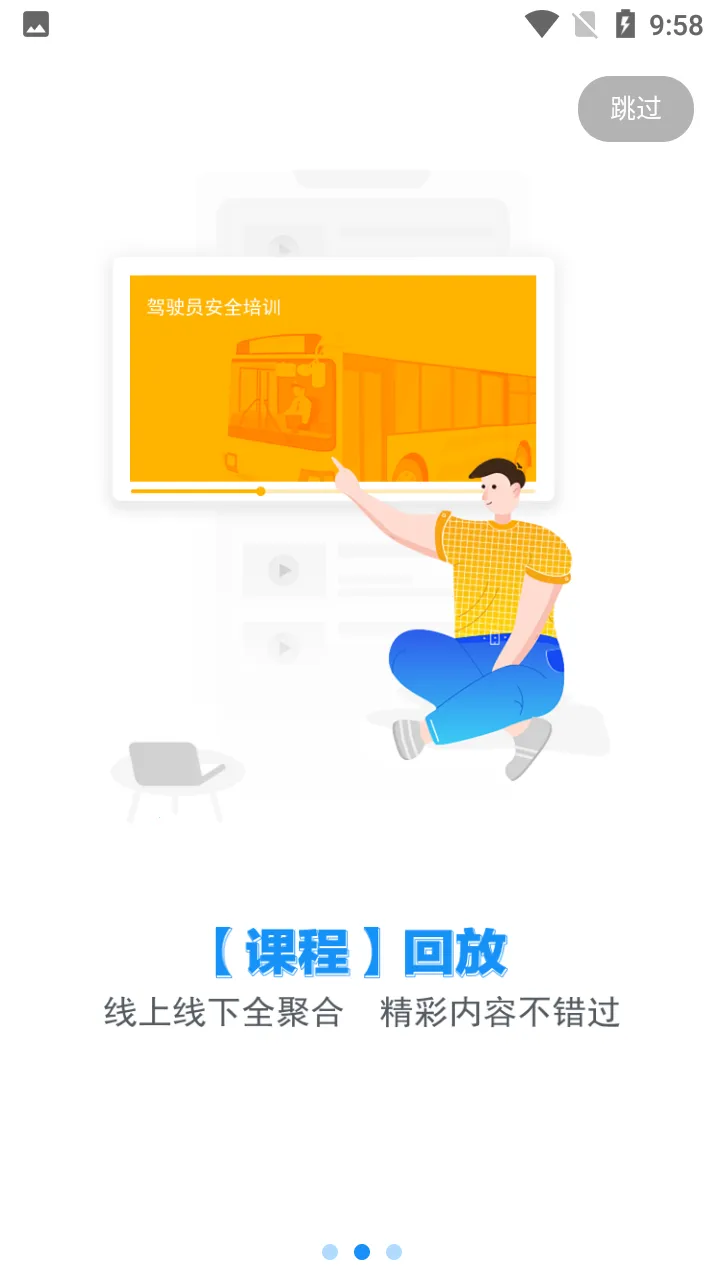 ��½v1.2.5 ��׿��