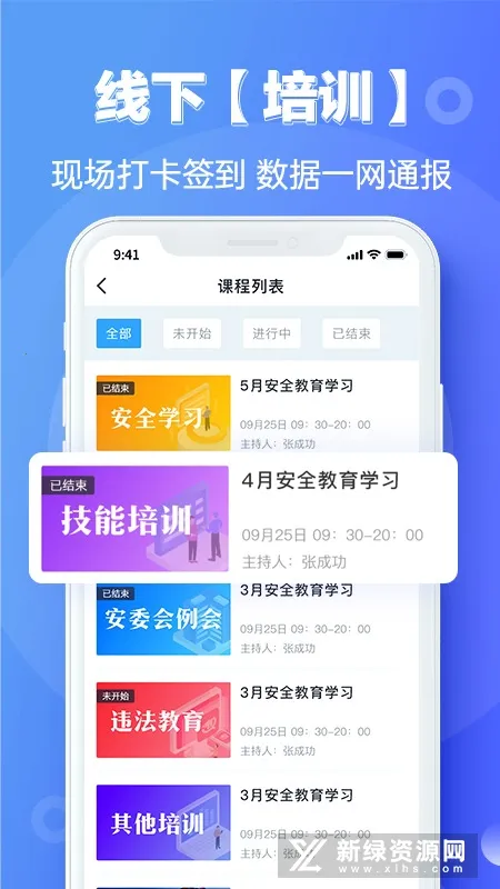 ��½v1.2.5 ��׿��