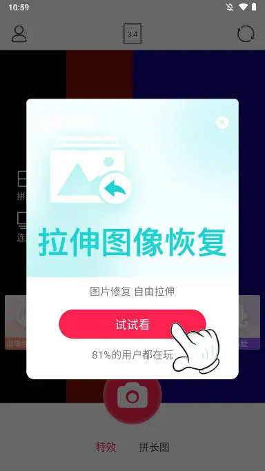 ��Ȥ���2026�ٷ�����