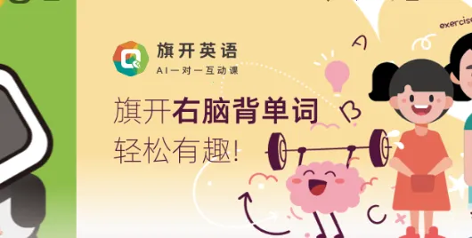 �쿪������