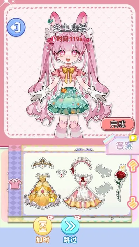 ��ױ����Ư��v1.0 �ֻ���