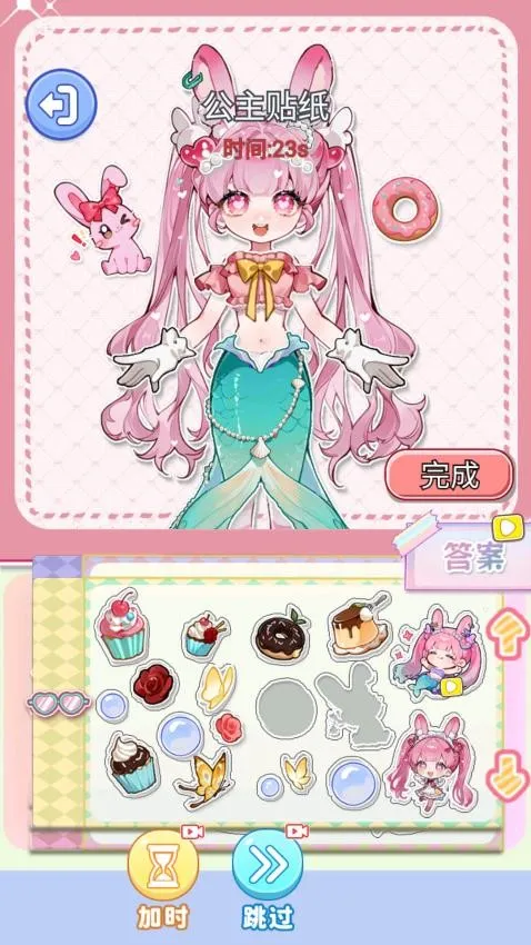 ��ױ����Ư��v1.0 �ֻ���