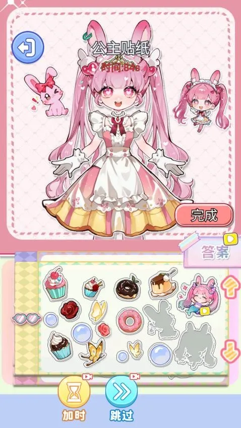 ��ױ����Ư��