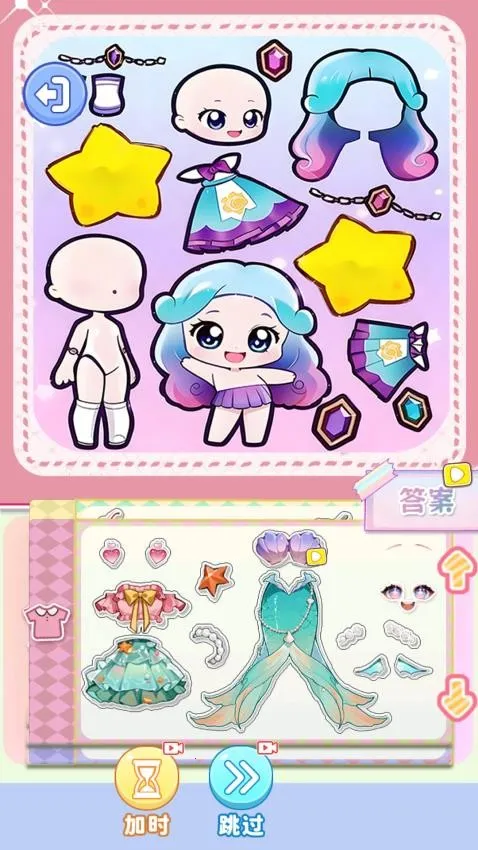 ��ױ����Ư��v1.0 �ֻ���