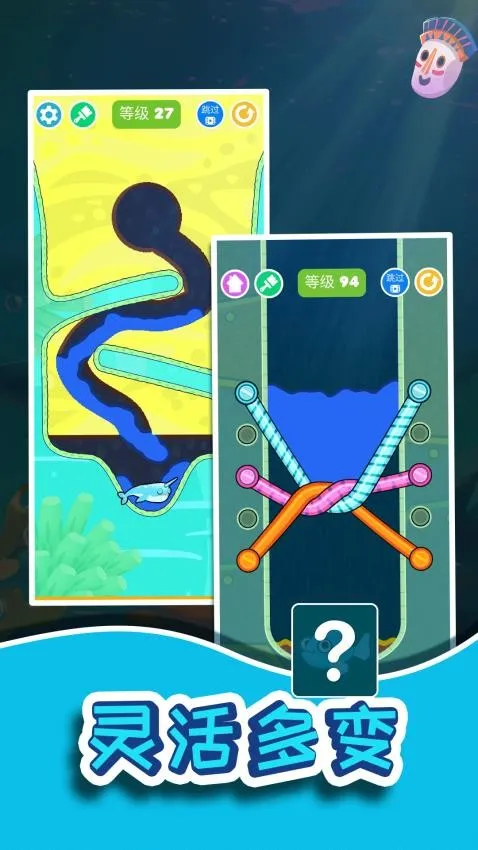 С��������ж�ver0.251114.0 �ֻ���