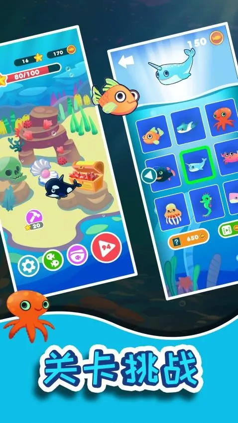 С��������ж�ver0.251114.0 �ֻ���