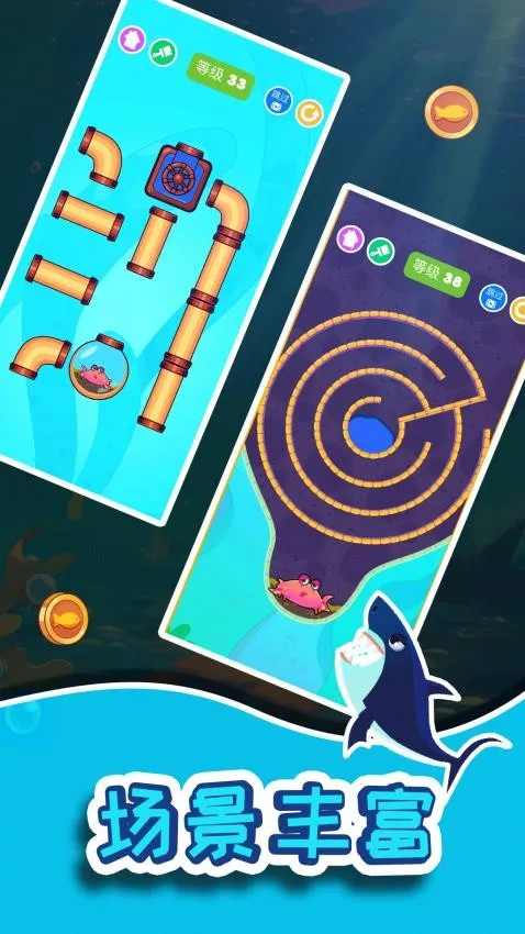 С��������ж�ver0.251114.0 �ֻ���