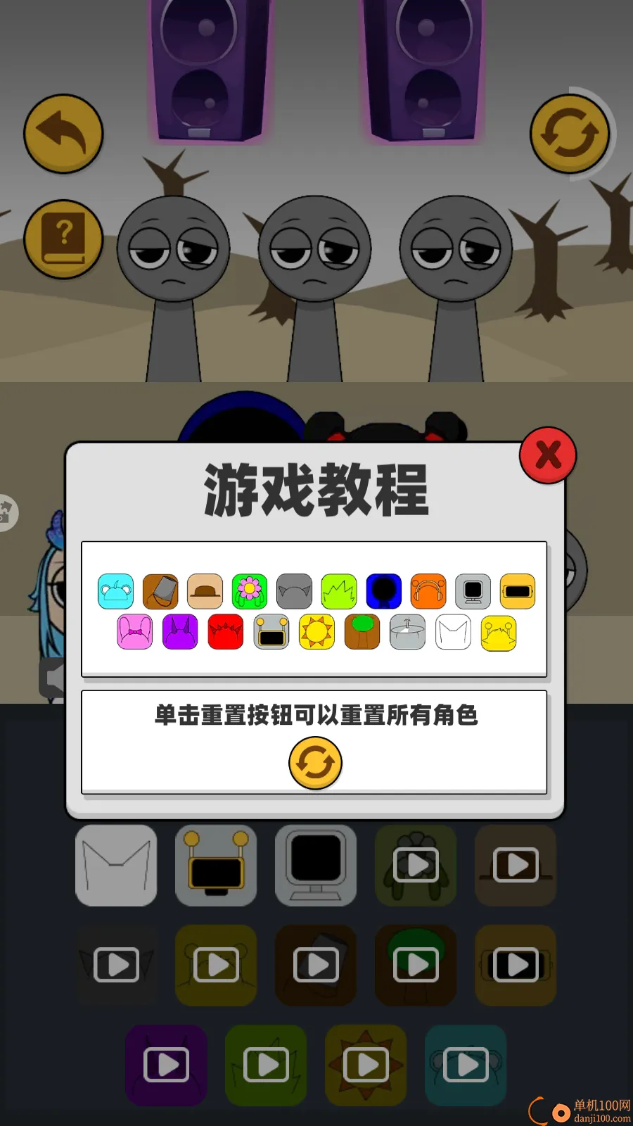 �����ɶԺ���