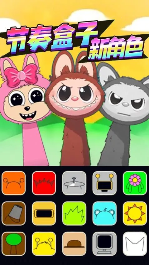 �����ɶԺ���v1.1 ��׿��