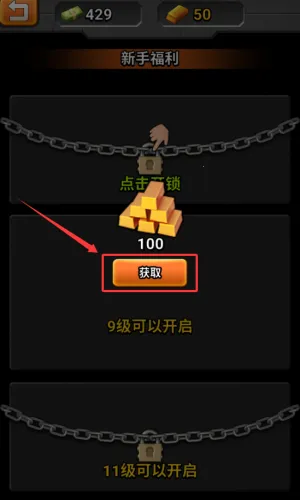 ������׿���ֻ���