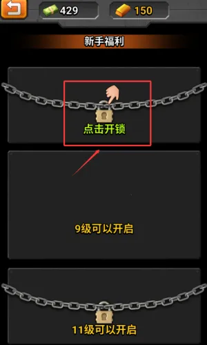 ������׿���ֻ���