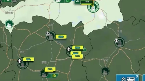 ���乫˾���