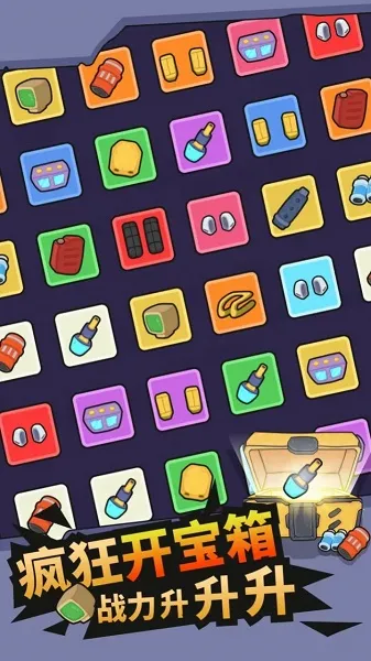 ����̹�˴�ս�����ֻ���