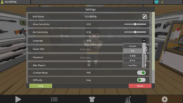 ��ʬ����:��������2026����