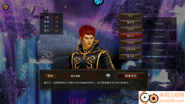 ħ��֮��2026���ذ�װ