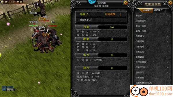 ħ��֮��2026���ذ�װ