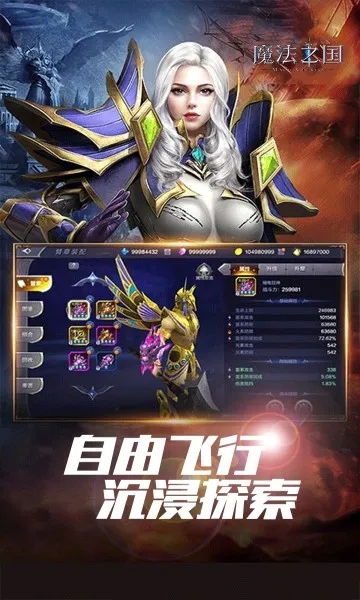 ħ��֮��2026���ذ�װ