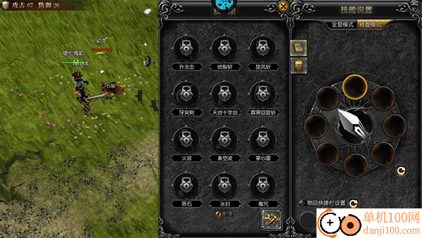 ħ��֮��(3.5�۰�����֮��)