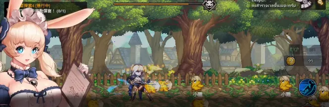 ��������Ӷ����