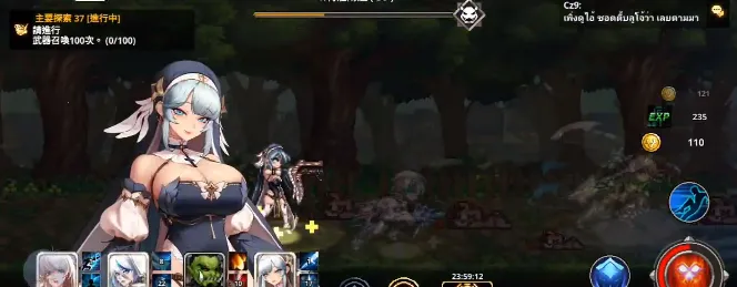 ��������Ӷ����