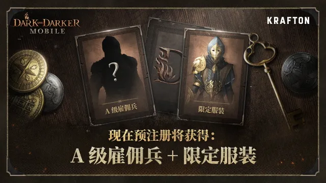 ����ʱ��v0.812.01 �ֻ���