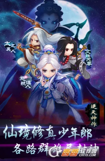 ���̷���¼��׿���ֻ���