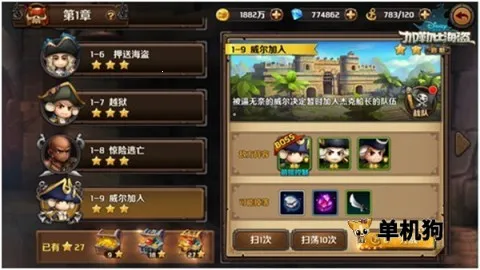 ���ձȺ������������ֻ���