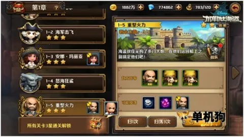 ���ձȺ������������ֻ���