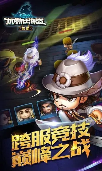 ���ձȺ������������ֻ���