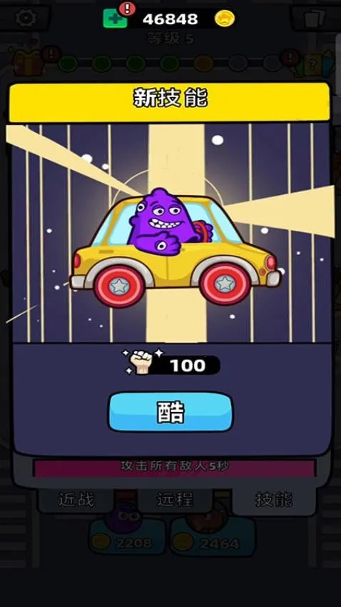 ���޴����2026����