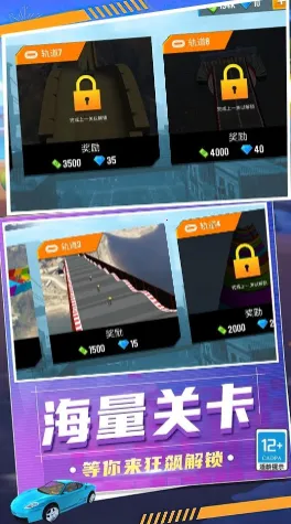 ��ŭ�ɳ���ʻ