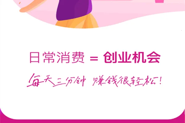 ��ϲ����2026���°汾