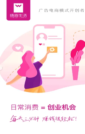 ��ϲ����2026���°汾