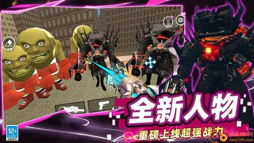 �����˶Ծ���Ͱ��